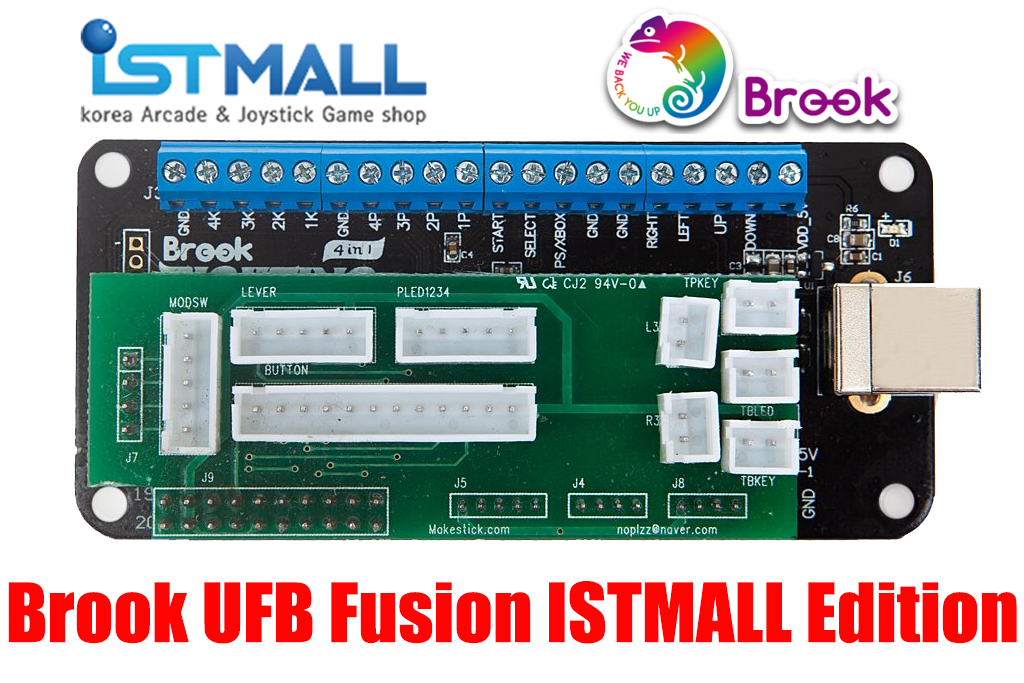 Brook Universal Fighting Board Fusion ISTMALL Editionレビュー
